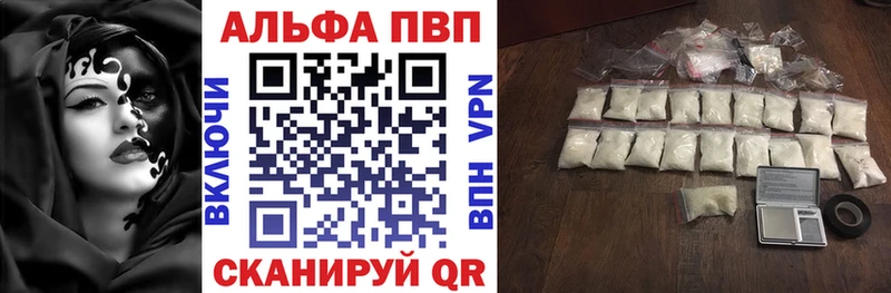 Купить Cocaine  Каннабис  Меф  Codein  Метадон  ГАШИШ  СОЛЬ  Нефтеюганск