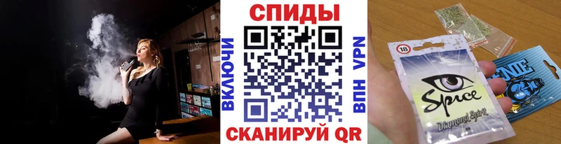 Бутират BDO 33%  Купить  Нефтеюганск 