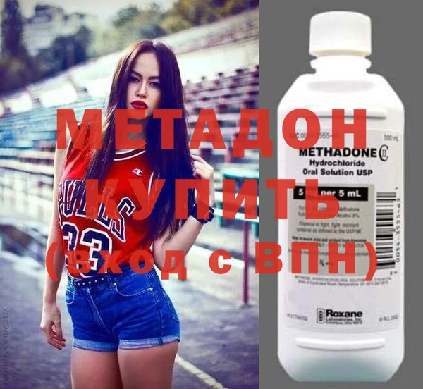 метамфетамин Корсаков