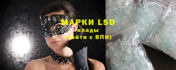 кокаин Коряжма