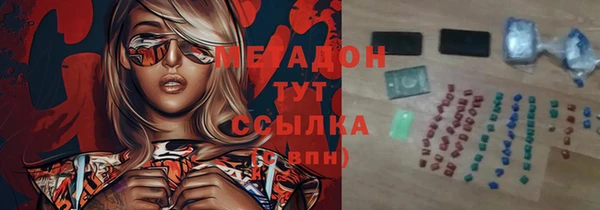 метамфетамин Корсаков