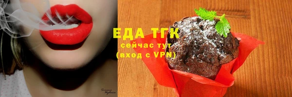 кокаин премиум Костерёво