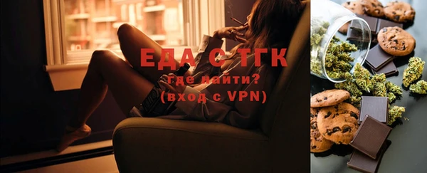 метамфетамин Корсаков