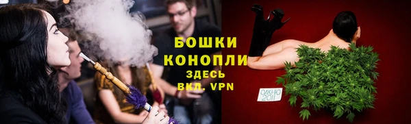 кокаин премиум Костерёво