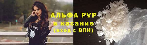 кокаин Коряжма