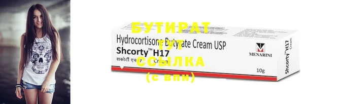 кокаин Коряжма