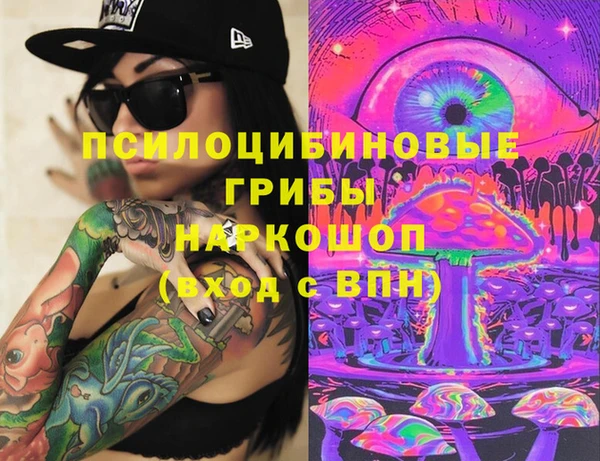 кокаин Коряжма