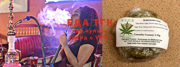 кокаин Коряжма