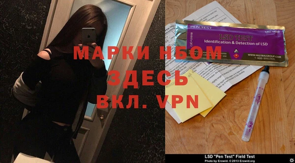 кокаин Коряжма