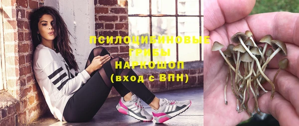 кокаин Коряжма