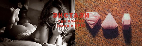 метамфетамин Корсаков