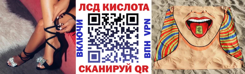 Купить закладки  Нефтеюганск  Марки NBOMe 1,5мг 